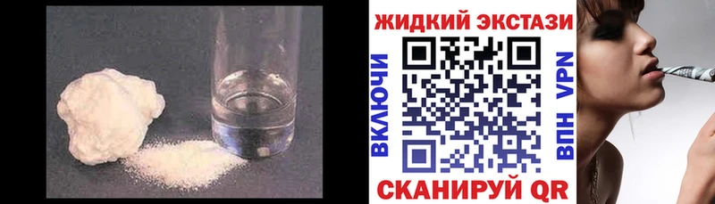 это официальный сайт  hydra маркетплейс  Тутаев  Бутират бутик 