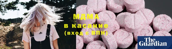 apvp Надым