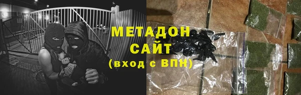 прущие крисы Наволоки