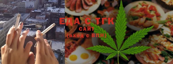 кокаин VHQ Навашино