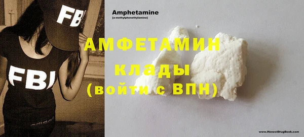 прущие крисы Наволоки