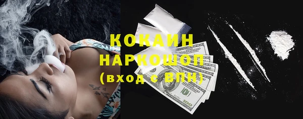 apvp Надым