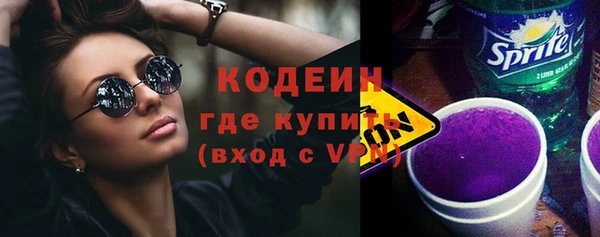 кокаин VHQ Навашино