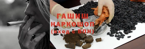 прущие крисы Наволоки
