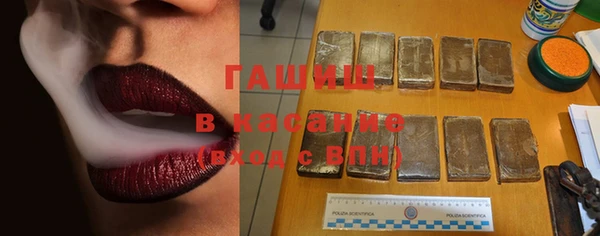 кокаин VHQ Навашино