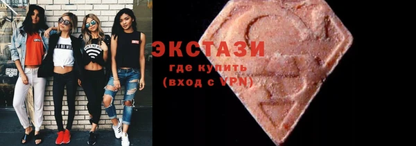 прущие крисы Наволоки