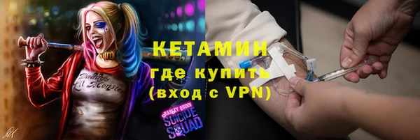 кокаин VHQ Навашино