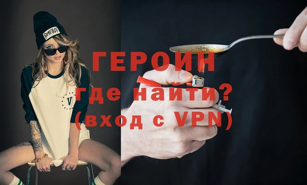 apvp Надым