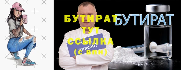 кокаин VHQ Навашино