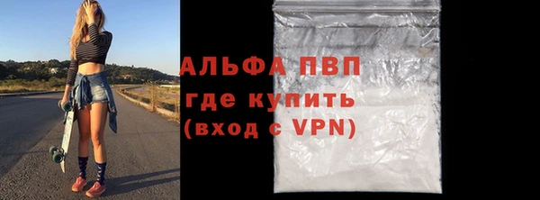кокаин VHQ Навашино