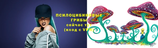 кокаин VHQ Навашино