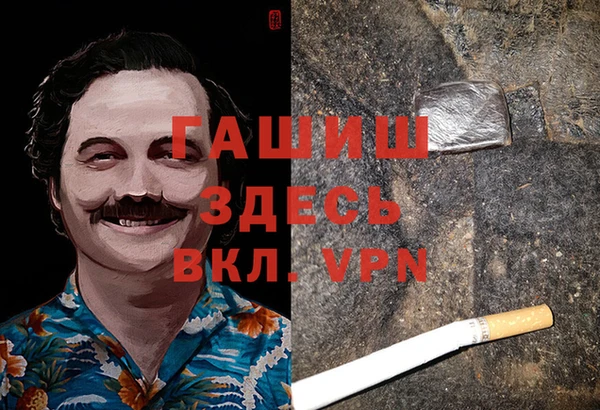 apvp Надым