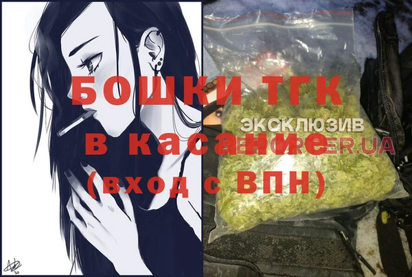 кокаин VHQ Навашино