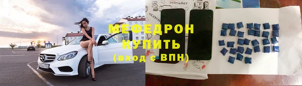 прущие крисы Наволоки