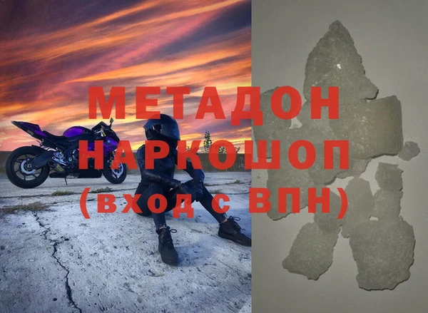 прущие крисы Наволоки