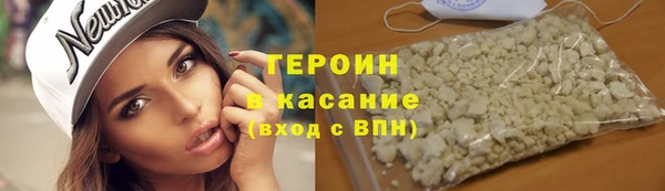 apvp Надым