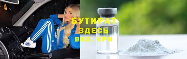 кокаин VHQ Навашино