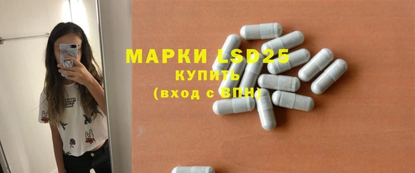 прущие крисы Наволоки