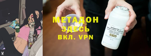 прущие крисы Наволоки