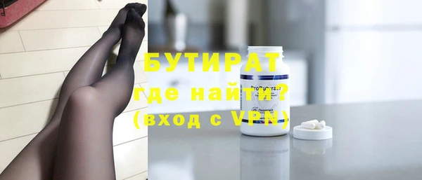 кокаин VHQ Навашино