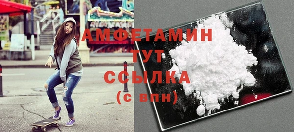 прущие крисы Наволоки