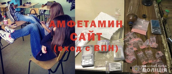 прущие крисы Наволоки