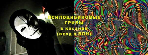прущие крисы Наволоки