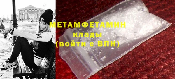 apvp Надым