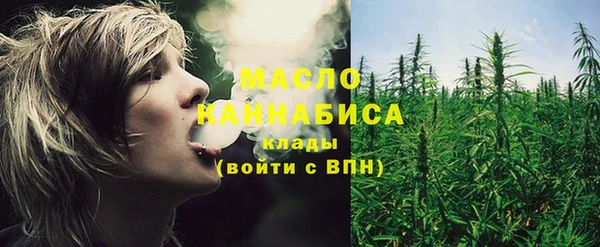 прущие крисы Наволоки
