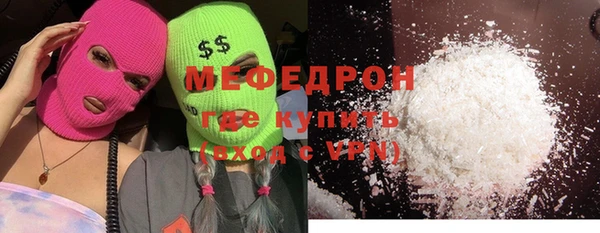 кокаин VHQ Навашино