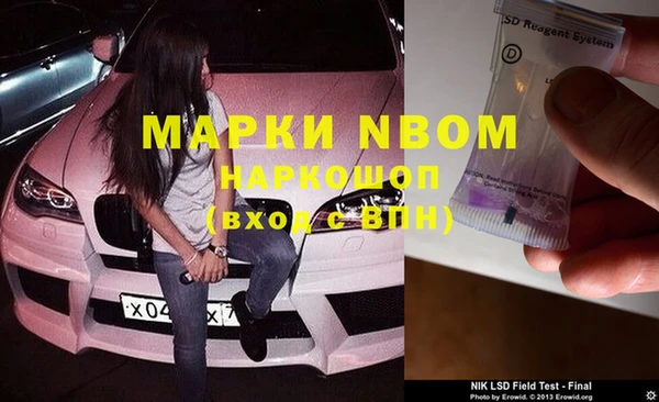прущие крисы Наволоки