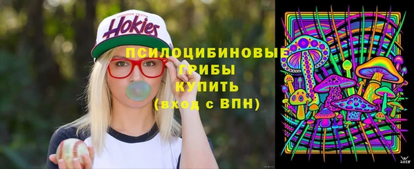 кокаин VHQ Навашино