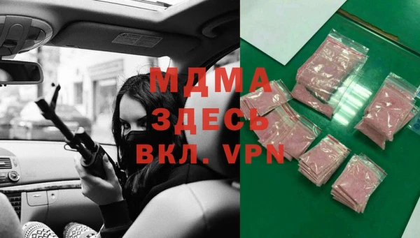 apvp Надым