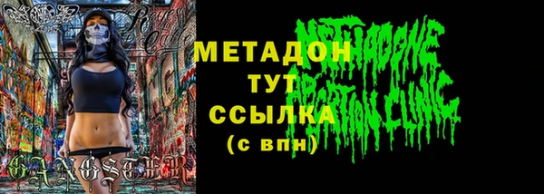 apvp Надым