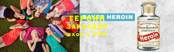 apvp Надым