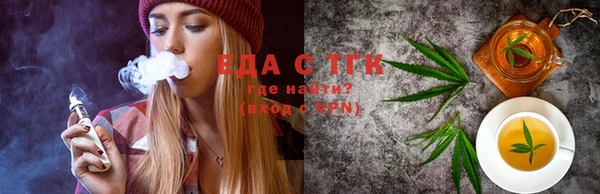 кокаин VHQ Навашино