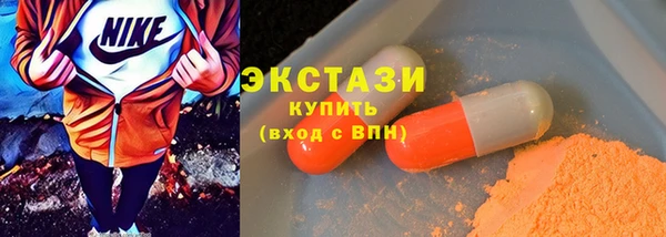apvp Надым