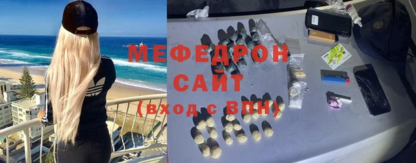 apvp Надым
