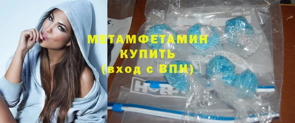 кокаин VHQ Навашино