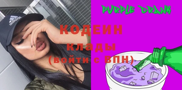 apvp Надым