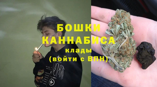 прущие крисы Наволоки