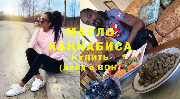 apvp Надым