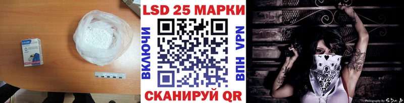 ЛСД экстази кислота  kraken вход  дарк нет Telegram  Тутаев 