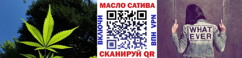 MEGA ССЫЛКА  это Telegram  Дистиллят ТГК вейп  Тутаев 